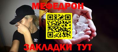 шишки Аргун
