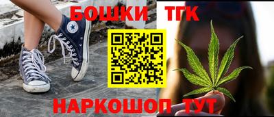 кокаин премиум Апшеронск