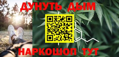 кокаин премиум Апшеронск