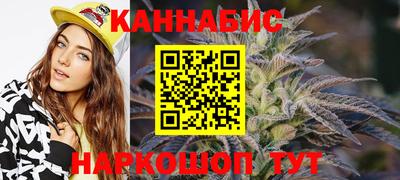 соль курить ск Апрелевка
