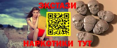 шишки Аргун