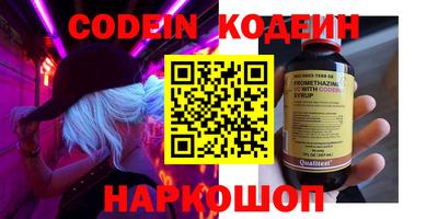 соль курить ск Апрелевка