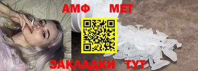 шишки Аргун