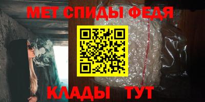 шишки Аргун