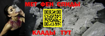 соль курить ск Апрелевка
