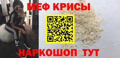 шишки Аргун