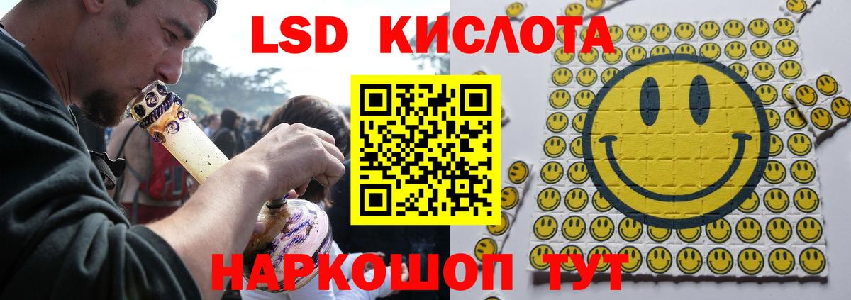 МЕТАМФЕТАМИН Аша