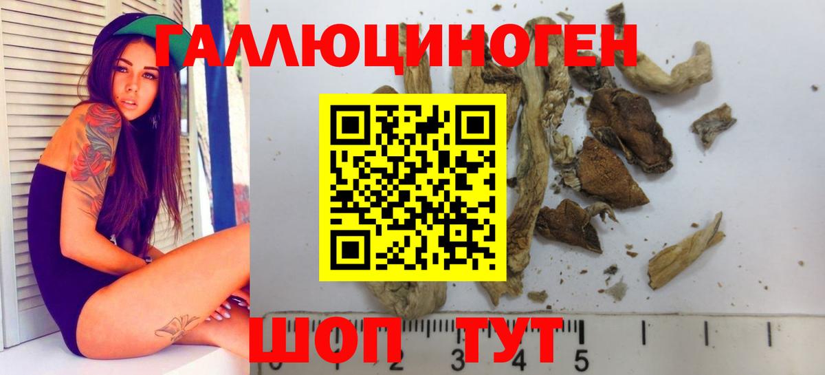 Cocaine  Аша  Гашиш  МЕФ   КОКАИН  Меф МЯУ МЯУ  ГАШИШ  Вход с VPN  Каннабис 